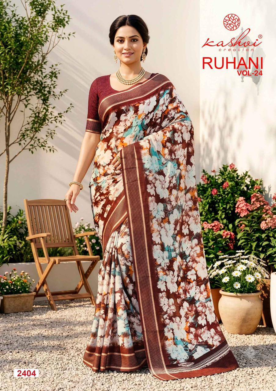 RUHANI VOL. 24 By KASHVI CREATION 2401 To 2408 Series Indian Traditional Wear Collection Beautiful Stylish Fancy Colorful Casuals Wear DULL MOSS ZARI PATTA Sarees At Wholesale Price